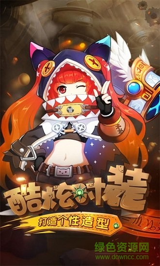 盧克傳說變態(tài)版 v1.9.0.1810101704.1 安卓版 0