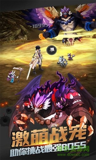 盧克傳說變態(tài)版 v1.9.0.1810101704.1 安卓版 1