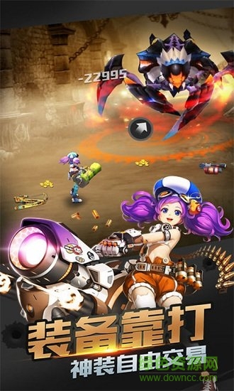 盧克傳說變態(tài)版 v1.9.0.1810101704.1 安卓版 3