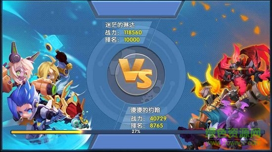 崩壞紀元變態(tài)版手游