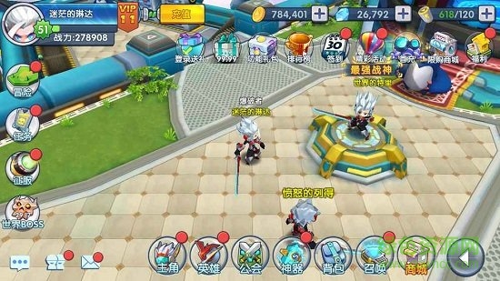 崩壞紀元滿v版 v1.9.3 安卓版 0