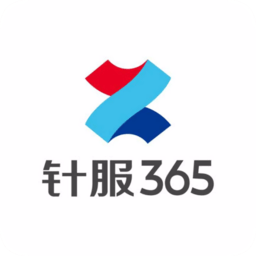 針服365手機(jī)版