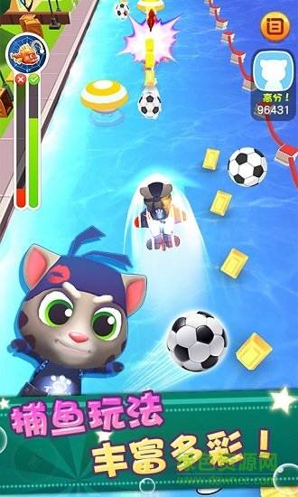 動物快跑湯姆貓內(nèi)購 v2.0.0.5 安卓無限金幣鉆石版 0