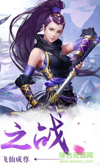神魔幻靈手游 v1.0.0 安卓版 0