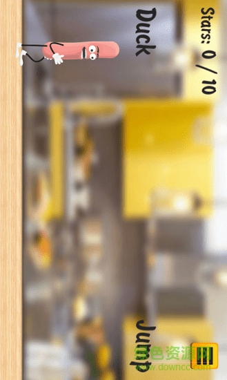 香腸快跑派對 v1.0.4 安卓版 1