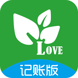 農(nóng)資售貨寶(記賬版)