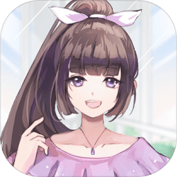 我的合租女友游戲正版
