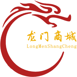 龍門(mén)商城