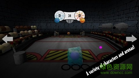 球球大碰撞 v1.3 安卓版 1