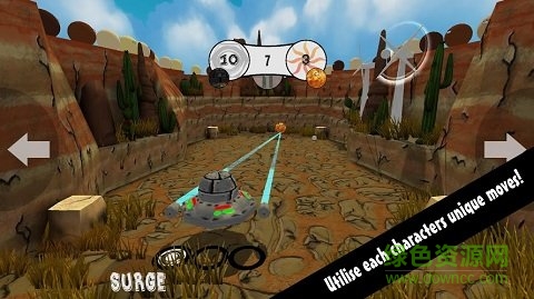 球球大碰撞 v1.3 安卓版 4