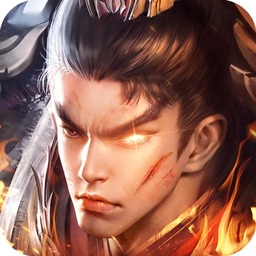 決戰(zhàn)九天手游果盤版