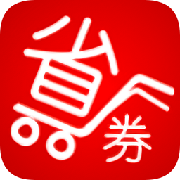 特賣菌優(yōu)惠券