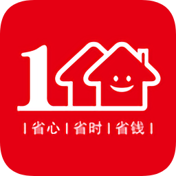 一號倉代收