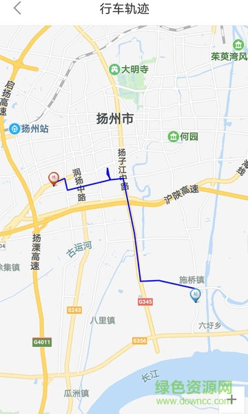 逸休車聯(lián)(逸休聯(lián)盟) v3.1.194 安卓版 0