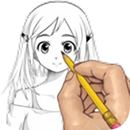漫畫素描軟件