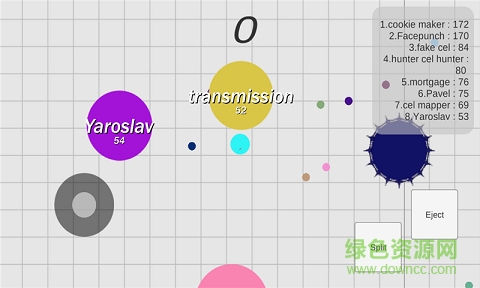 球球大開戰(zhàn)手機(jī)版 v1.1 安卓版 1