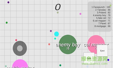 球球大開戰(zhàn)手機(jī)版 v1.1 安卓版 3