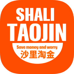 沙里淘金