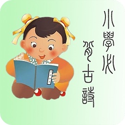 軟件圖標