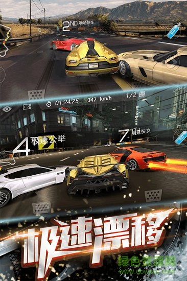 3d飛車漂移內(nèi)購(gòu)版 v1.3.31 安卓無(wú)限金幣版 1