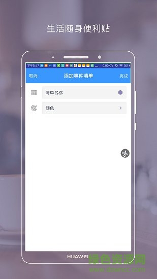 魔法現(xiàn)金 v1.0.4 安卓版 0