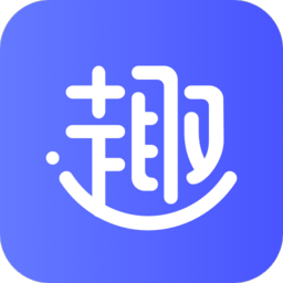 趣享付最新版