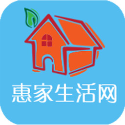 惠家生活網
