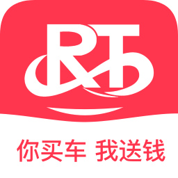 睿車(chē)行軟件