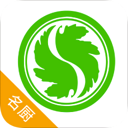 陽光名廚