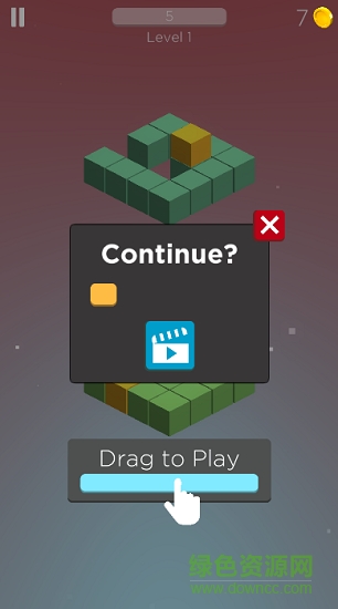 下降塊 v0.8.2 安卓版 0