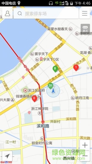 濱江智慧停車app