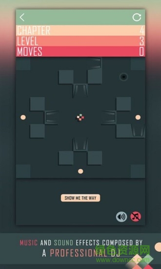 風(fēng)車(chē)旋轉(zhuǎn) v1.1 安卓版 3