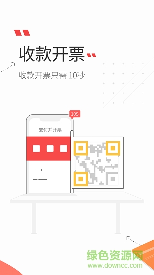小牛掌柜
