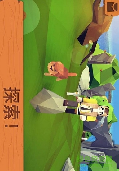 世界工藝(worldofcraft) v1.23 安卓版 0