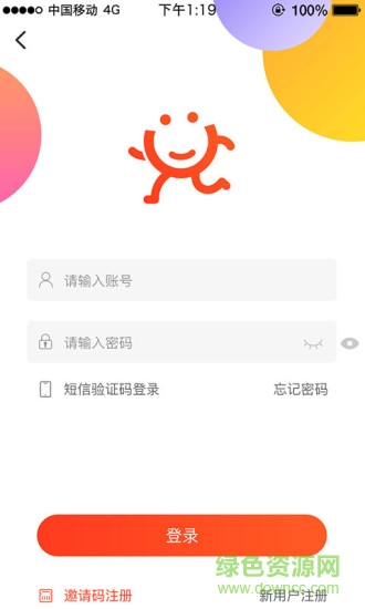 就去兌2