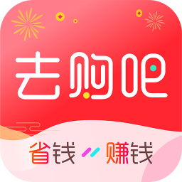 去購(gòu)吧