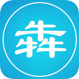 統(tǒng)運物流