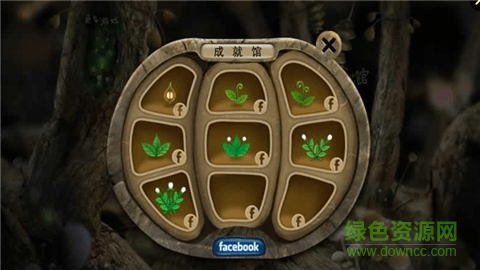 小甲蟲回家手機(jī)版下載