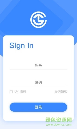 通管通 v1.0.2 安卓版 1