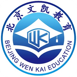 文凱題庫(kù)