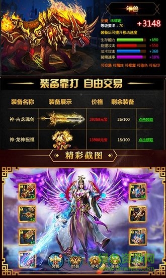 星辰淚變態(tài)滿v版0