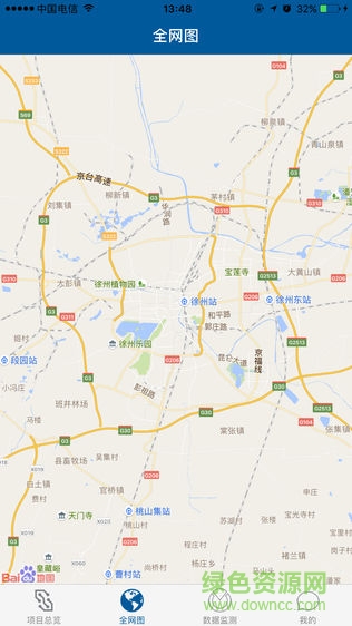 徐州地鐵M1 v3.35 安卓版 0