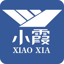 小霞注會題庫