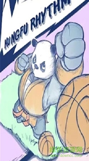 節(jié)奏功夫 v1.1 安卓版 1