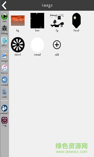 youtocode(編程應用) v90 安卓版 1