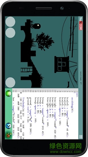 YouToCode應用下載