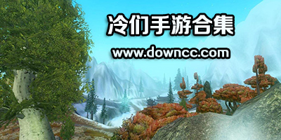 冷門游戲