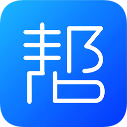 投行幫