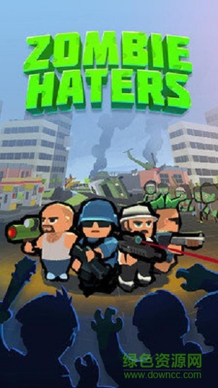 僵尸仇恨者(zombie haters) v1.7.0 安卓版 0