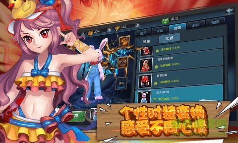 魔王騎士團(tuán)bt版 v2.2.10 安卓版 2